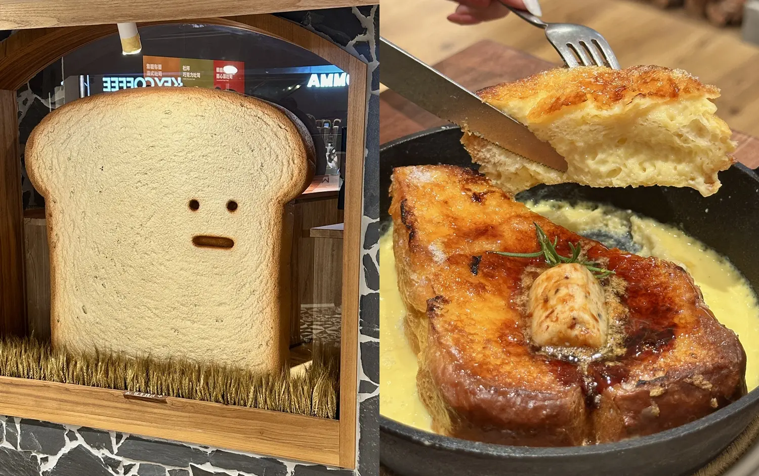 聖水洞鐵鍋吐司5/29開幕!JISOO、銀赫都來過的Standard Bread登台,焦糖布蕾鐵鍋吐司,還有期間限定杜拜巧克力口味!