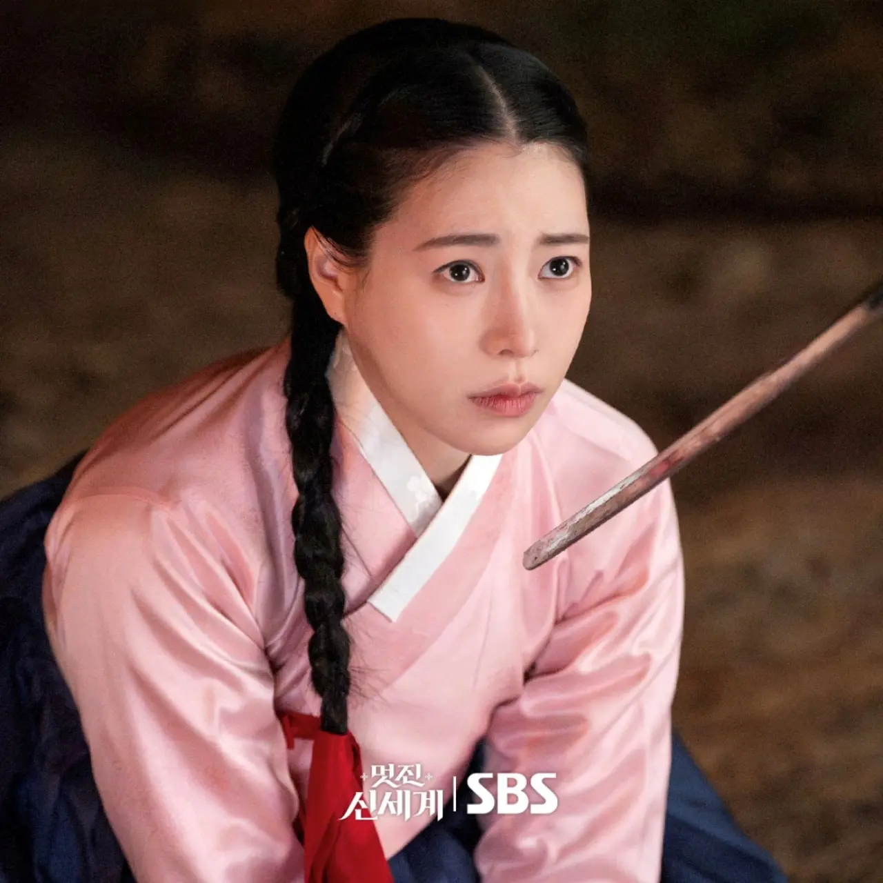 韓劇《我的王室死對頭》11句清醒金句！「就算在狗屎堆裡打滾，活著也比死了強」寫給每個跌倒過的人