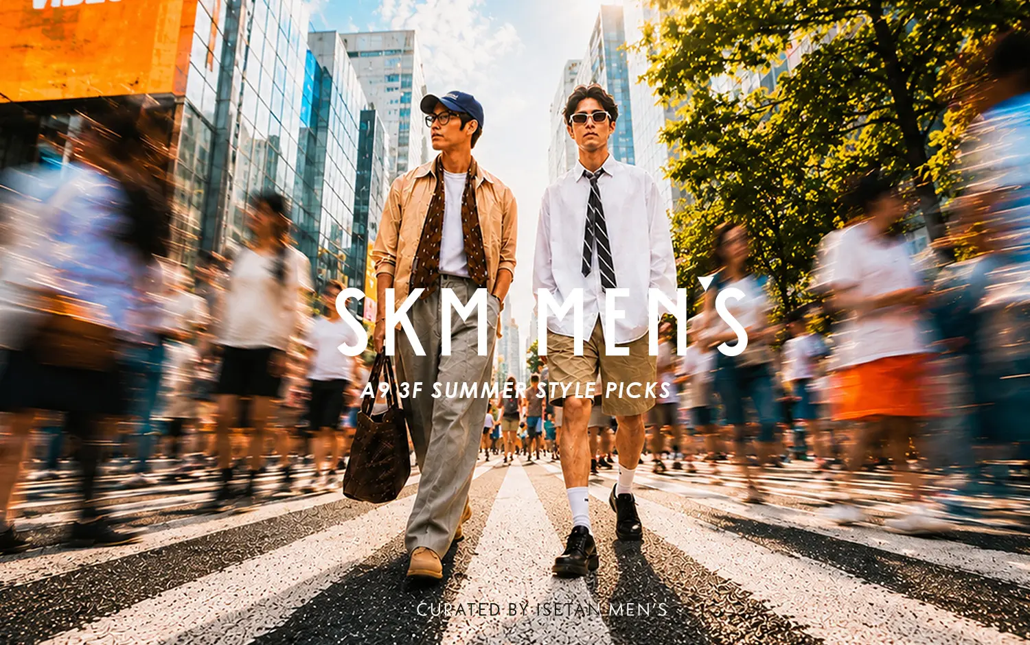 新光三越SKM MEN'S 夏季新登場！在都市生活中，找回從容轉換的時尚態度