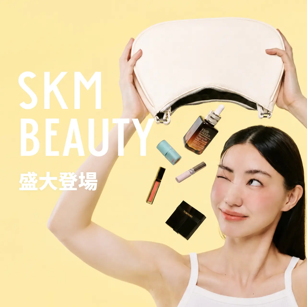 skm online 台中中港｜SKM BEAUTY 美妝館