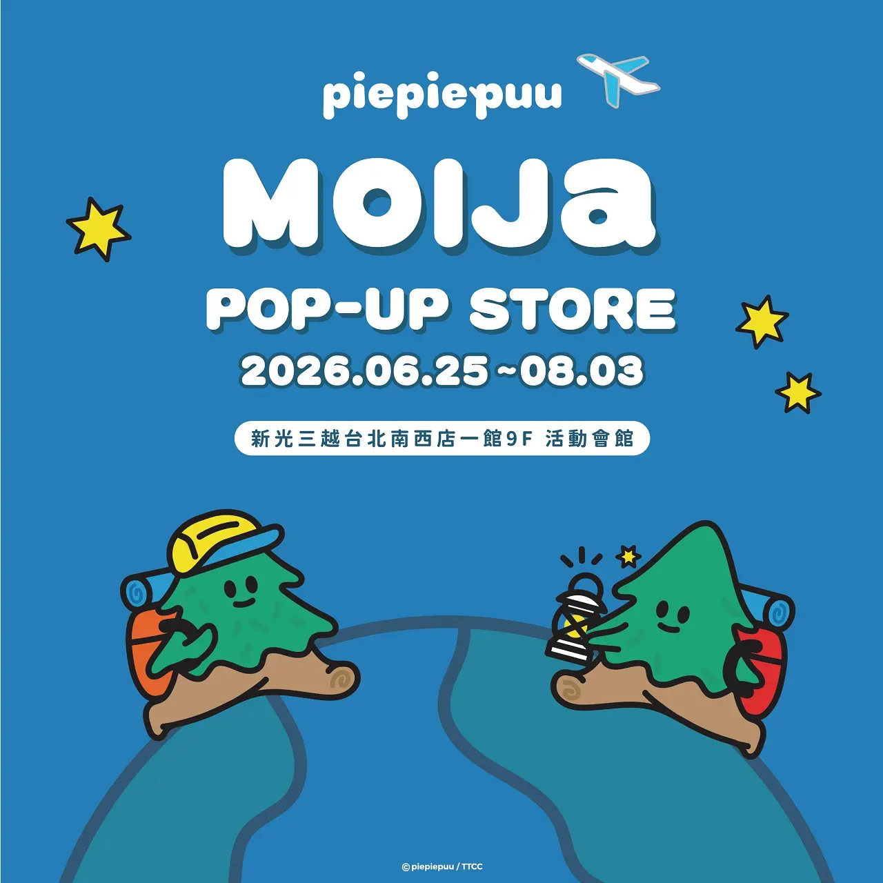 MOIJA POP UP STORE