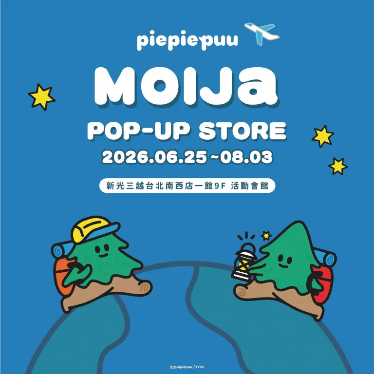 MOIJA POP UP STORE