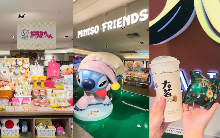 盛大開幕！「新光三越台北南西店一館B1F」改裝亮點、限時活動一次看：MINISO、studio CLIP...40大品牌全面進駐！