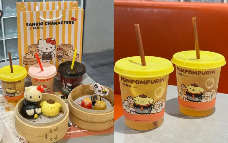 最萌港點！點點心三麗鷗聯名，把布丁狗、Hello Kitty、酷企鵝變成盲包～11項聯名餐點、6款限量周邊，7/13萌力全開！