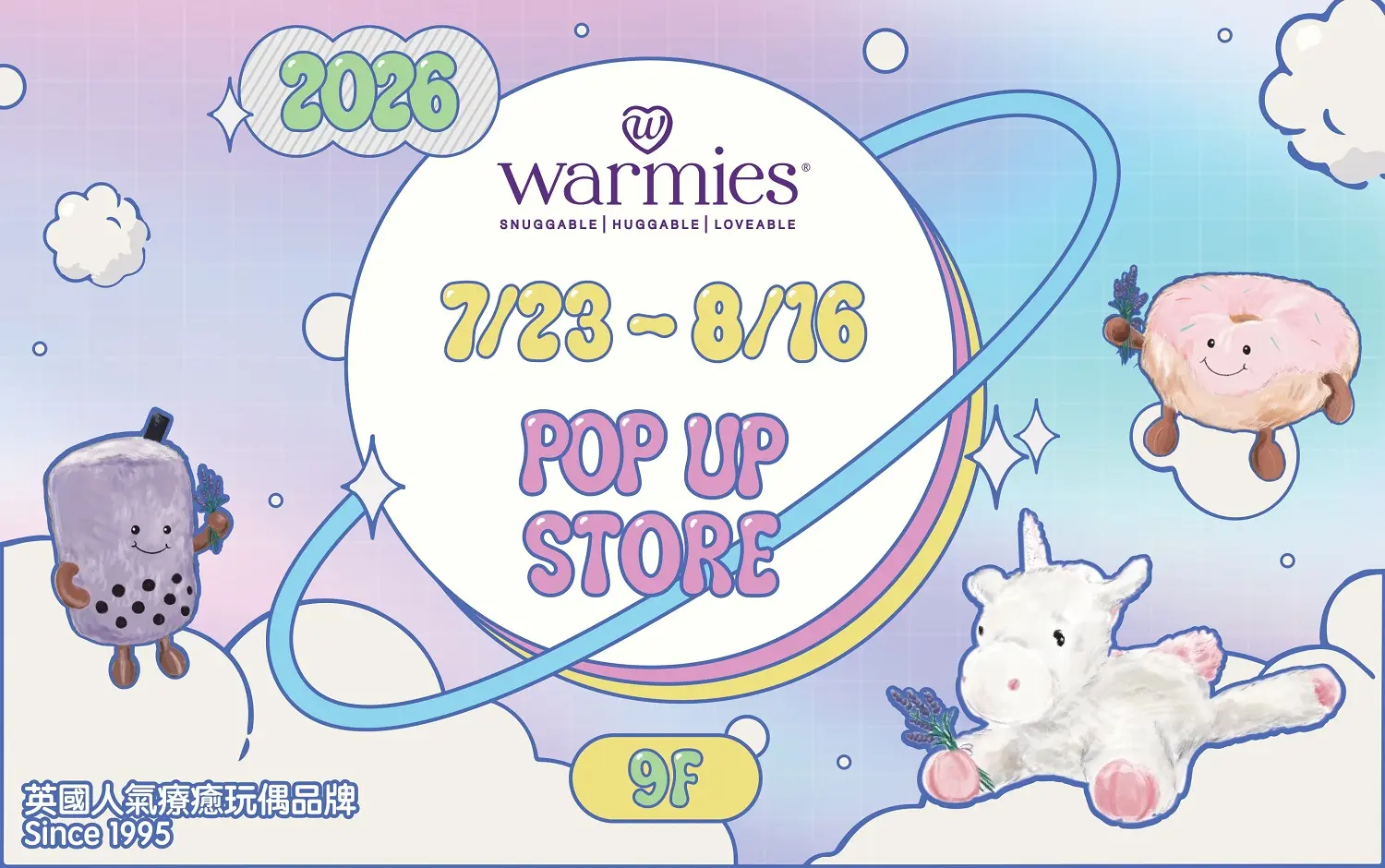 2026Warmies快閃店