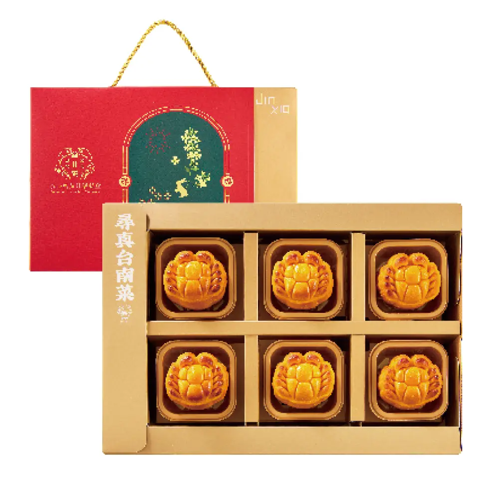 錦霞樓 錦甘蟹流心奶黃月餅禮盒 6 入