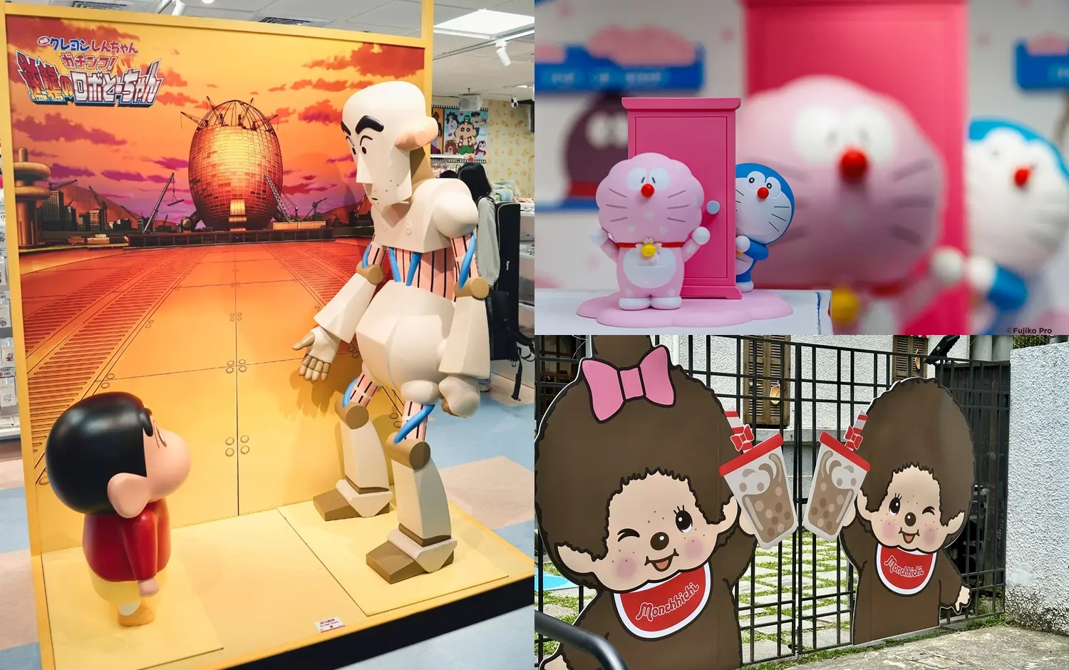 2026夏天台北掀起可愛風暴！4 大 IP 展覽登場：小熊維尼、櫻花哆啦A夢、蠟筆小新、Monchhichi首度登台，重溫童年的回憶殺！