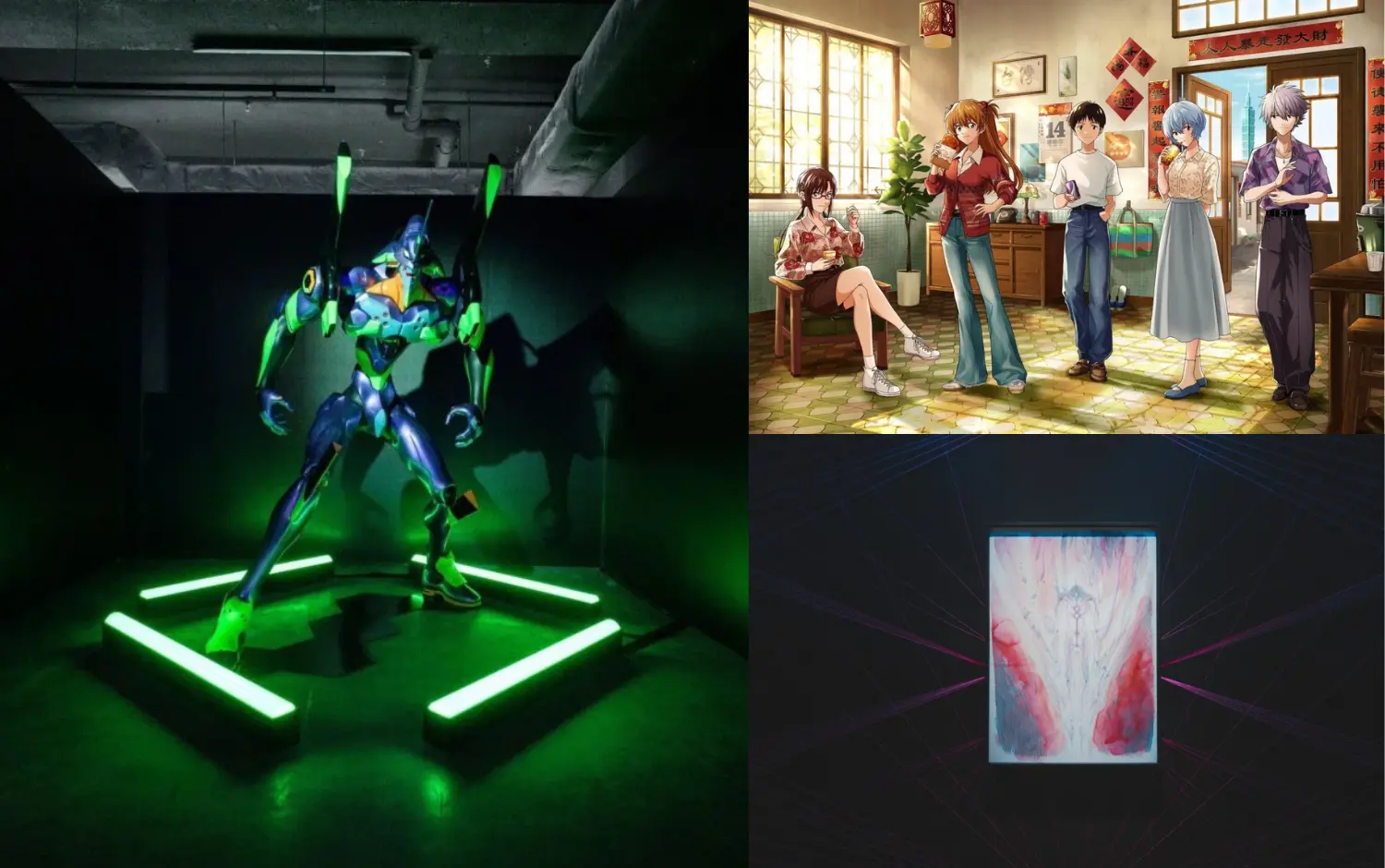 EVA 迷不要錯過！《新世紀福音戰士展：線》台北站亮點一次看：500＋珍貴畫稿首度登台、限定「懷舊阿嬤家」超吸睛、全球首次公開初號機裝置...