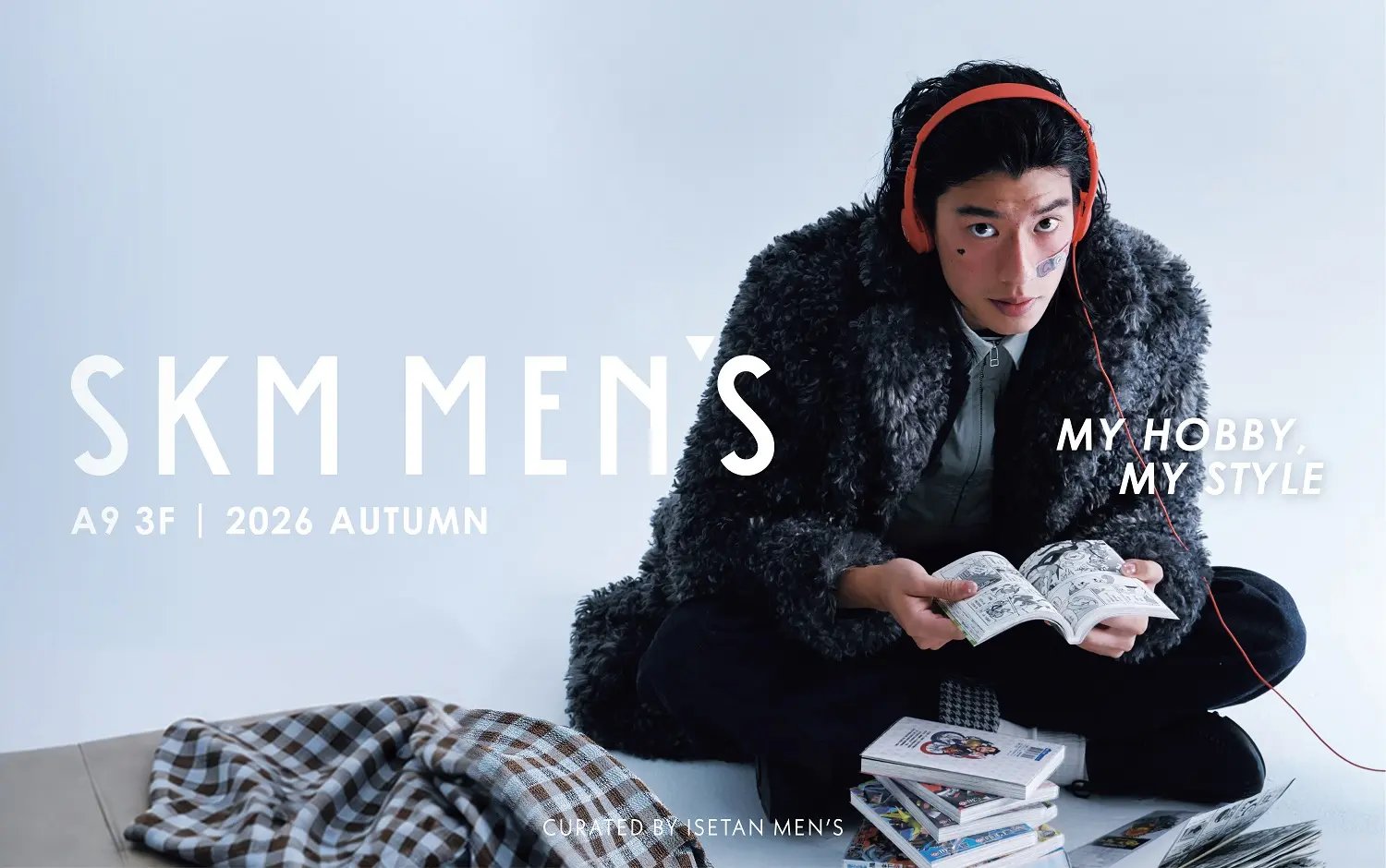 新光三越 SKM MEN&rsquo;S 秋季刊全新登場！從「MY HOBBY MY STYLE」出發，攜手 YANGI 主理人艾倫等風格人物與品牌，探索運動、飲食與城市生活，開啟當代男性的全新興趣版圖！