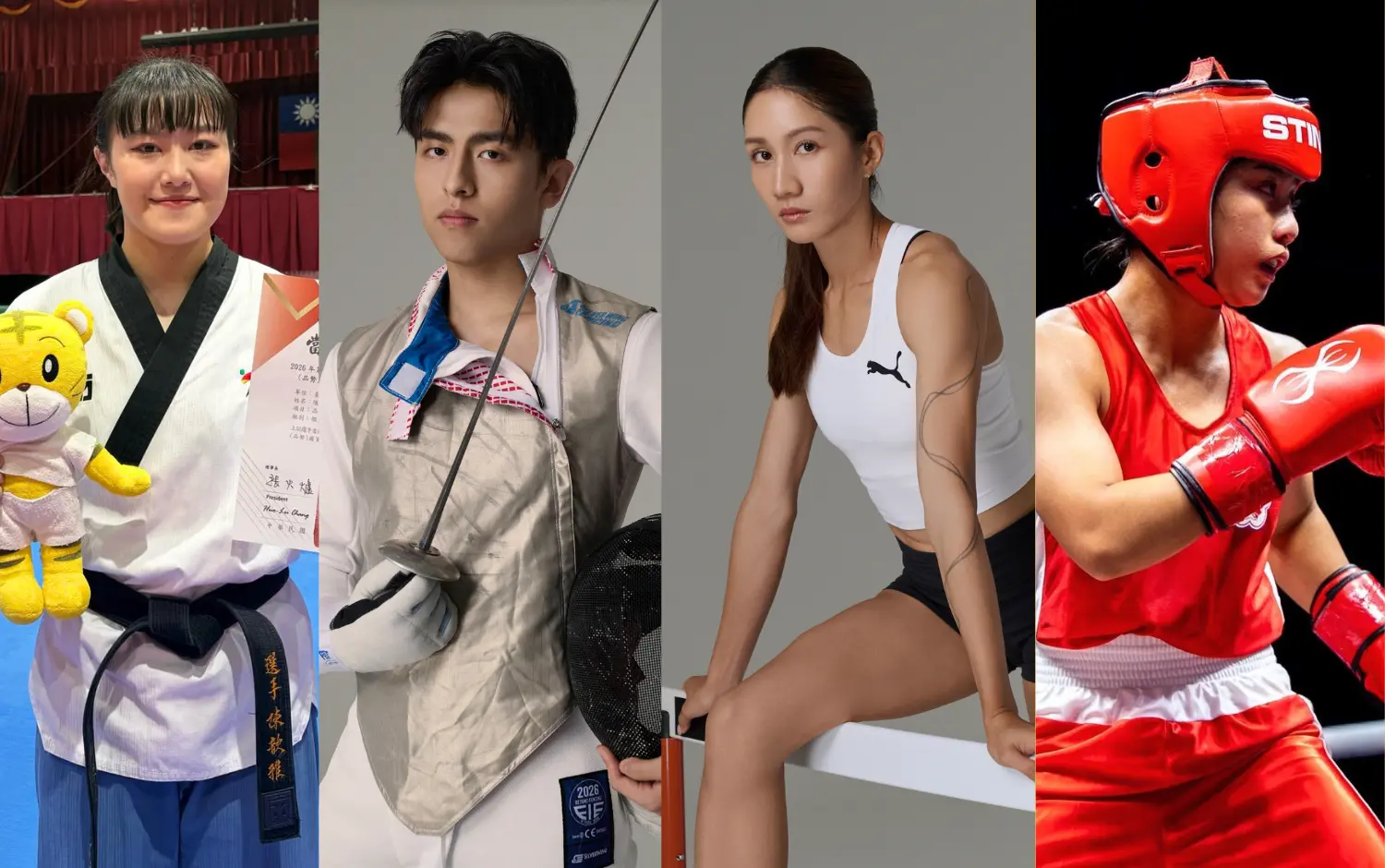 2026亞運為中華隊加油!獨家專訪國手們賽場外的日常,揭開私下超圈粉的反差萌!