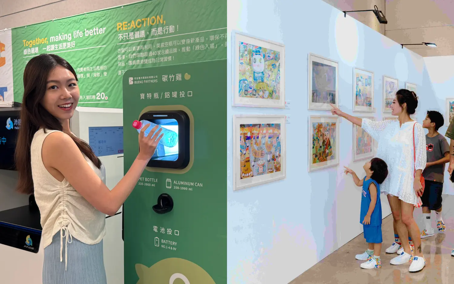 最好逛的永續展!新光三越首度參展亞太永續博覽會,共創「美好永續生活」