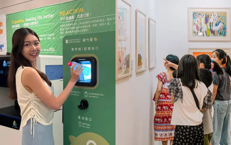 最好逛的永續展！新光三越首度參展亞太永續博覽會，共創「美好永續生活」