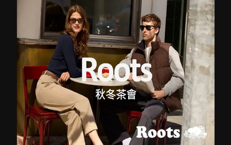 【Roots】秋季茶會