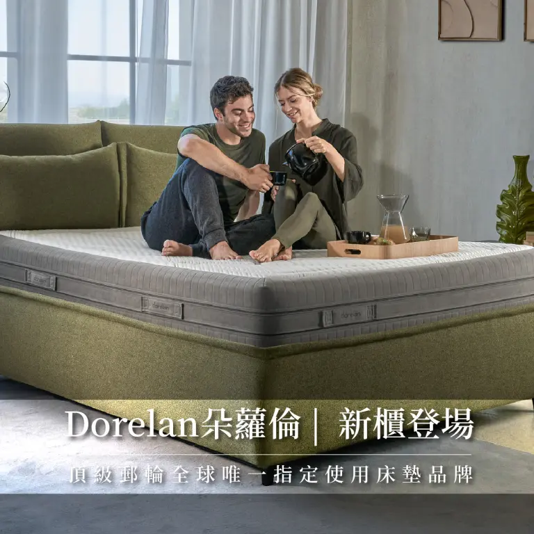 WN Dorelan朵蘿倫 新櫃登場