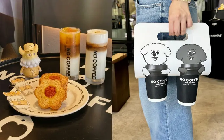 楊枝甘露變身咖啡拿鐵、花型司康！NO COFFEE 兩週年 x T9G 第三彈聯名，RANGEAS Jr. 首度開放台灣抽選