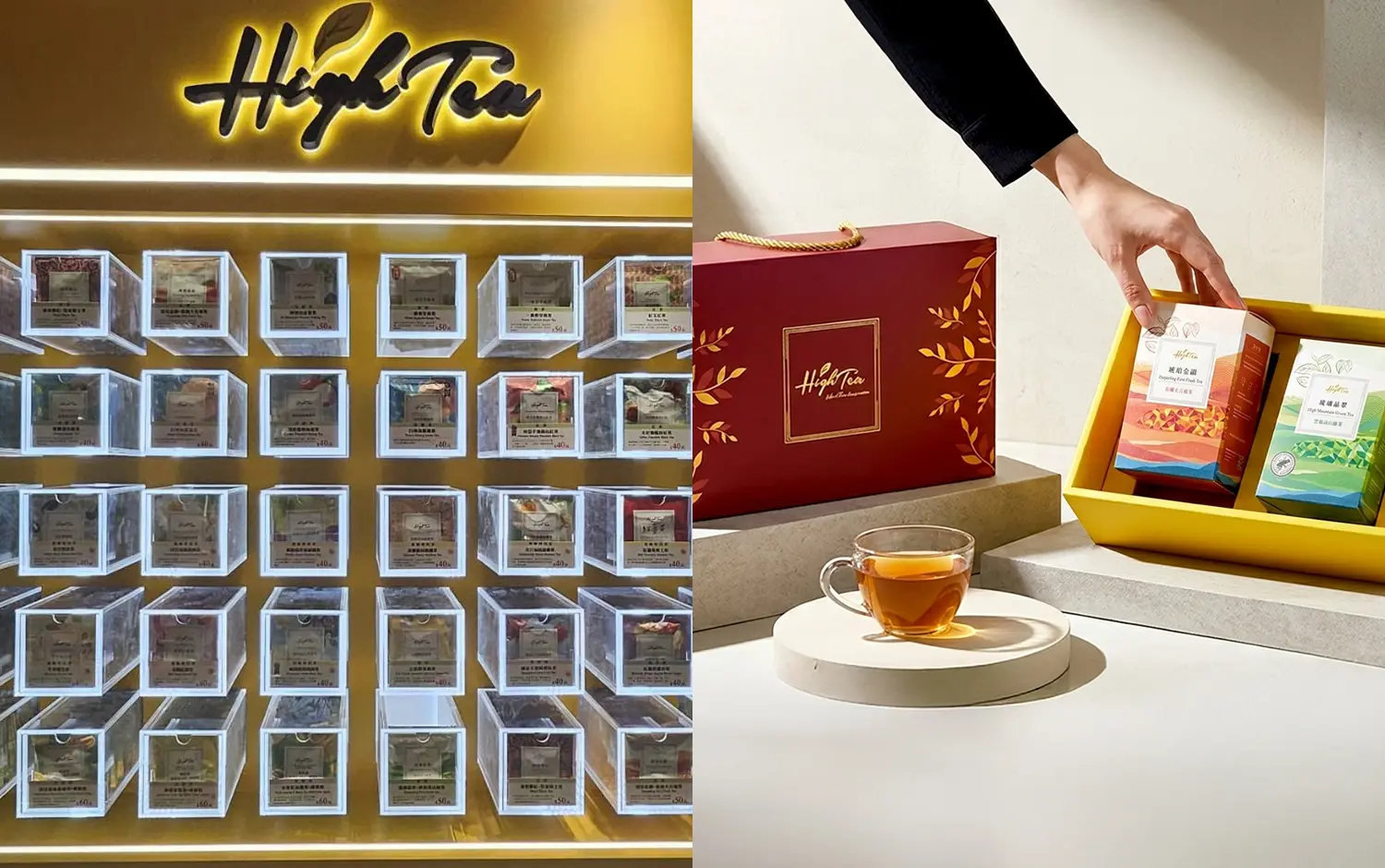 36年茶原料底蘊首度進駐百貨!High Tea 新光三越站前店開幕,把「世界茶品博物館」搬進台北車站