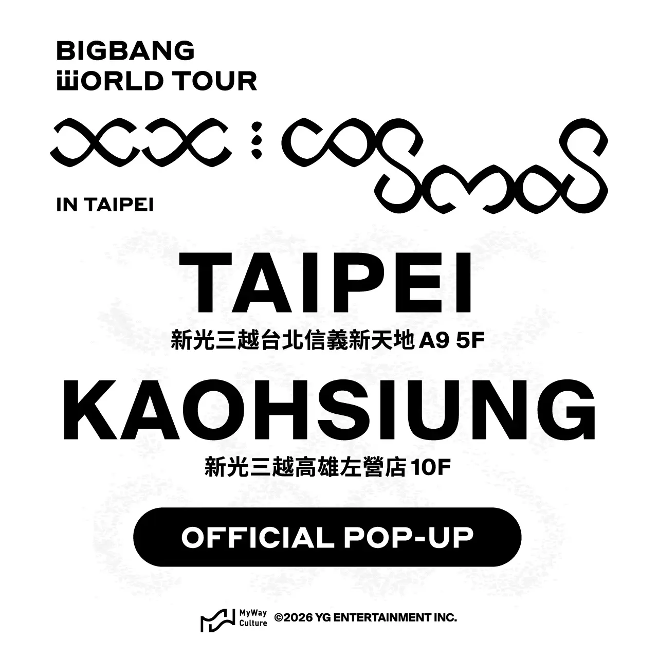 BIGBANG OFFICIAL POP-UP