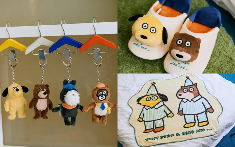 niko and &hellip; &times; 屎蛋唐尼聯名登場！24款雜貨商品，可愛實用生活用品到服飾通通都想帶回家