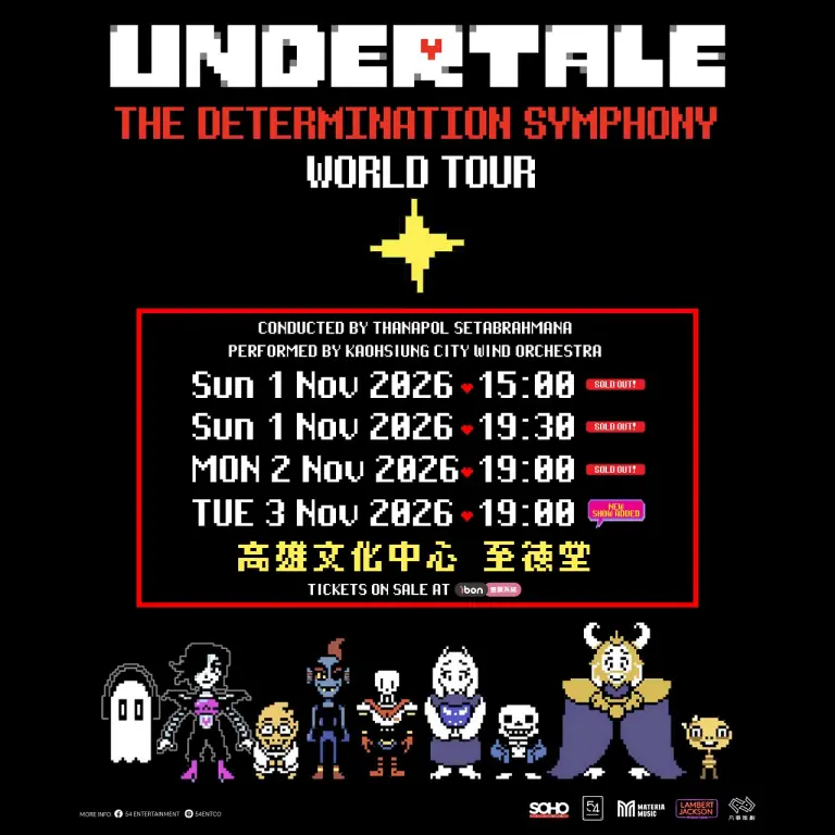 UNDERTALE：The Determination Symphony