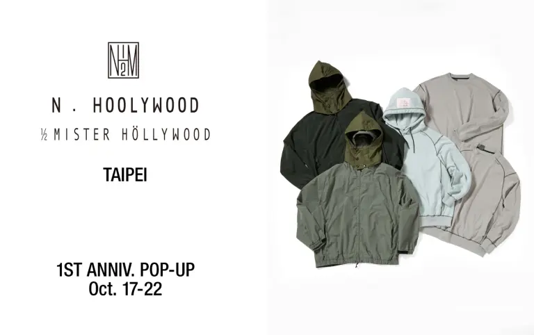 設計師尾花大輔快閃新光三越 A9！N.HOOLYWOOD TAIPEI 一週年限定款、Lot.087 重製系列這天開賣