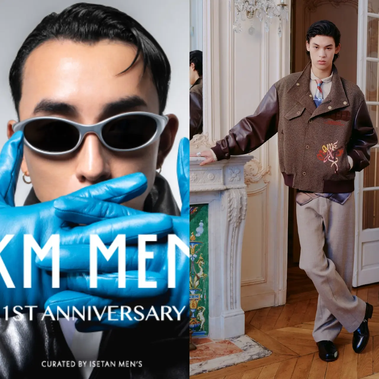 潮男必看！SKM MEN&rsquo;S 一週年登場，50+ 國際男裝品牌、限定企劃解鎖秋冬穿搭