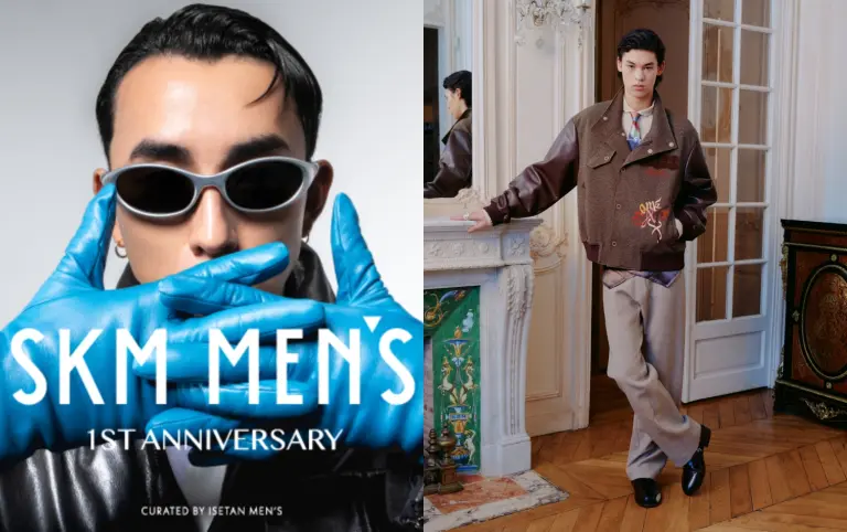 潮男必看！SKM MEN&rsquo;S 一週年登場，50+ 國際男裝品牌、限定企劃解鎖秋冬穿搭