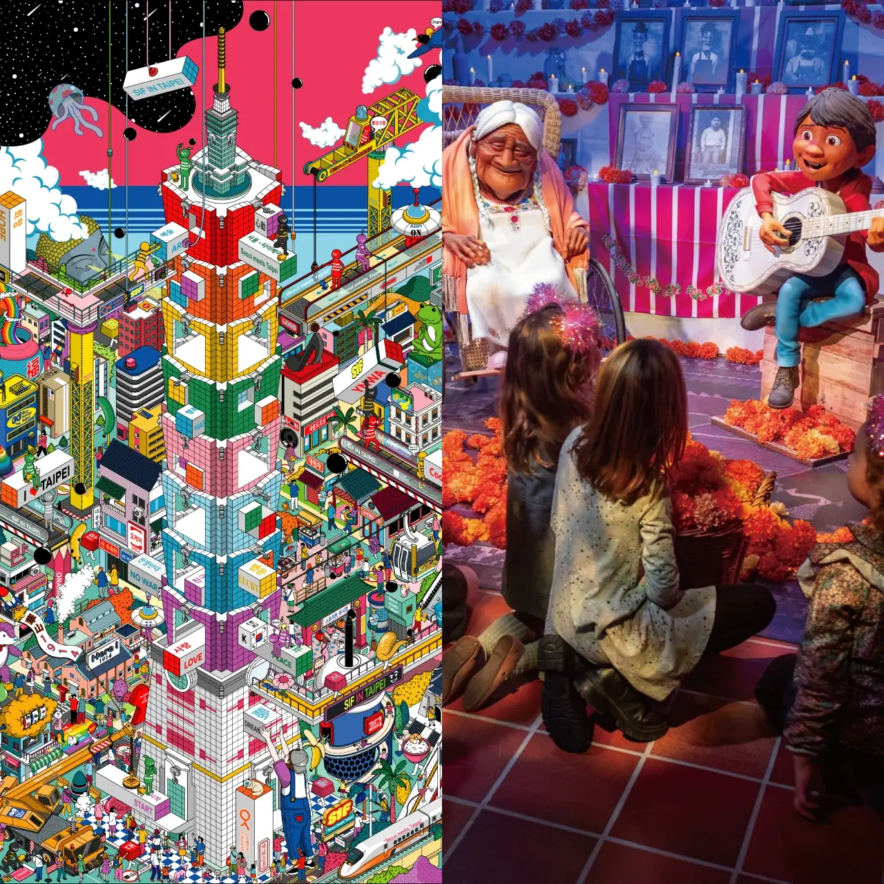 2026 下半年去哪玩？11 大展覽、市集、祭典懶人包：首爾插畫展首度來台、皮克斯世巡展年底登場