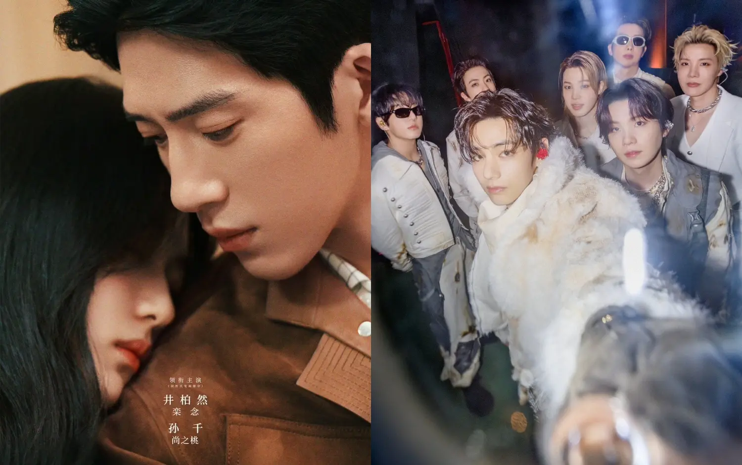 追星追劇迷快筆記!2026 人氣偶像、影視 IP 快閃店必逛清單:從 BTS 防彈少年團、MINISO《哈利波特》聯名到《早春晴朗》限定店一次朝聖