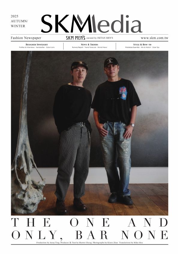 (信義)SKM MEDIA - MEN'S 專訪報刊|台北信義新天地A9