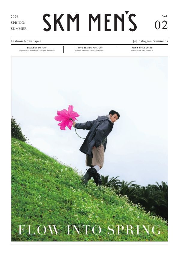 SKMMENS 2026春夏季刊 FLOW INTO SPRING|台北信義新天地A9